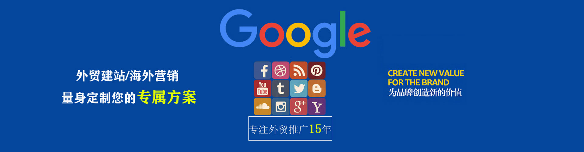 灵璧头条信息流